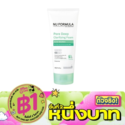 Nu Formula - นู ฟอร์มูล่า พอร์ ดีพ แคลริฟายอิ้ง แอคเน่ โซลูชั่น โฟม 150 กรัม image