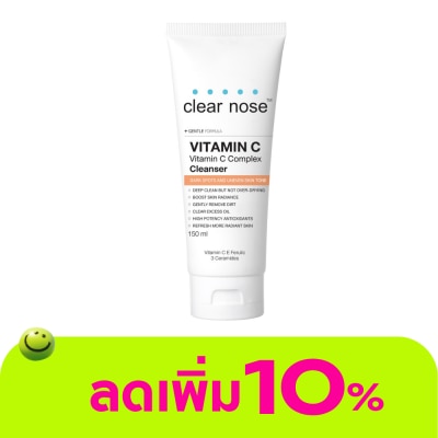 Clear Nose - Clear Nose Vitamin C Complex Cleanser 150 Ml.