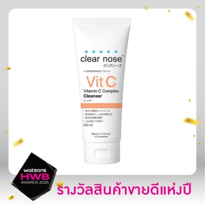 Clear Nose Clear Nose Vitamin C Complex Cleanser 150 Ml. โฟมล้างหน้า ลดสิว ผิวกระจ่างใส