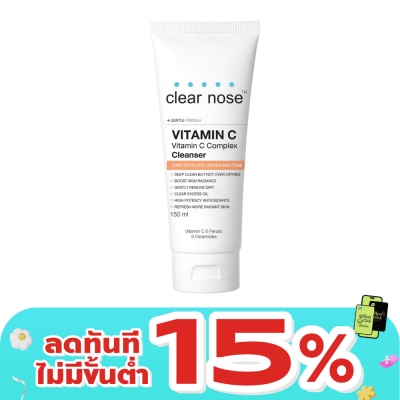 Clear Nose - Clear Nose Vitamin C Complex Cleanser 150 Ml.