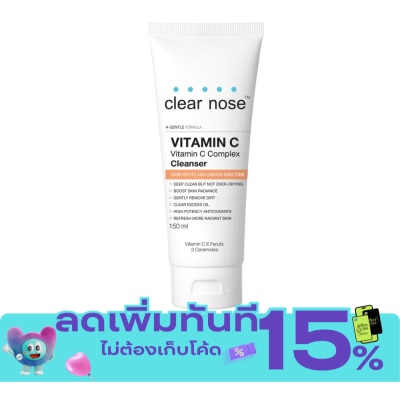 Clear Nose เคลียร์โนส วิตามินซี คอมเพล็กซ์ คลีนเซอร์ 150 มล. image