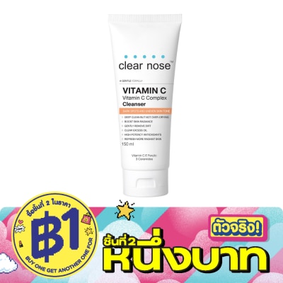 Clear Nose - Clear Nose Vitamin C Complex Cleanser 150 Ml. image
