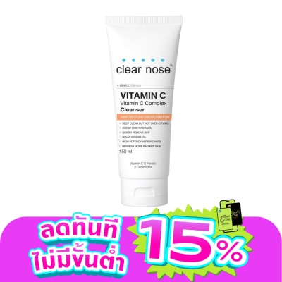 Clear Nose - Clear Nose Vitamin C Complex Cleanser 150 Ml.