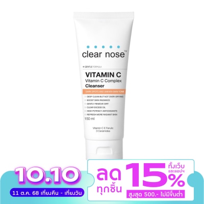 Clear Nose Clear Nose Vitamin C Complex Cleanser 150 Ml.