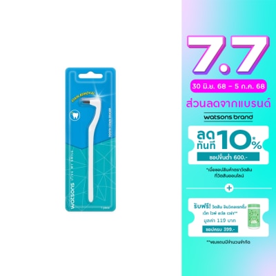 Watsons Watsons Tooth Stain Eraser 1 pcs.