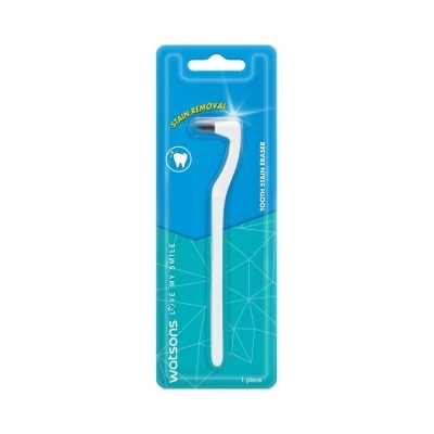 Watsons Watsons Tooth Stain Eraser 1 pcs.