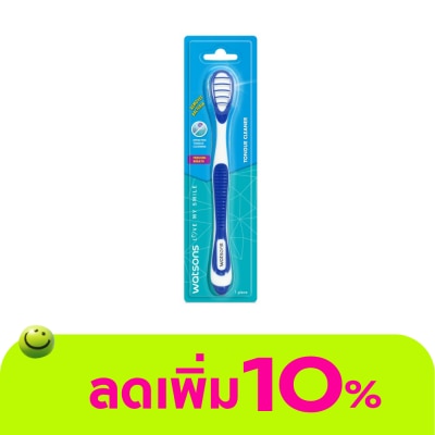 WATSONS - วัตสัน แปรงทำความสะอาดลิ้น 1ชิ้น.