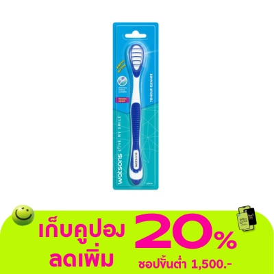 Watsons - Watsons Tongue Cleaner 1 pcs.