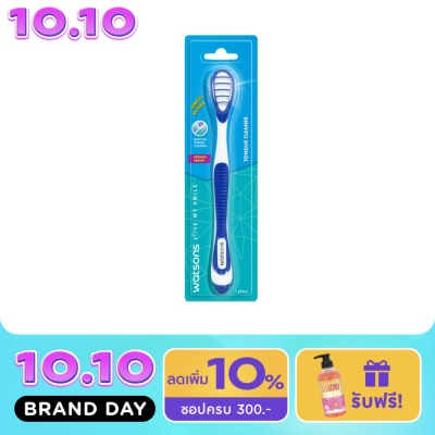 WATSONS วัตสัน แปรงทำความสะอาดลิ้น 1ชิ้น. image