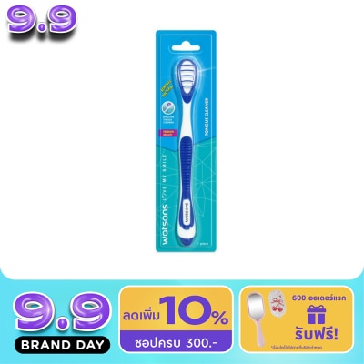 Watsons - Watsons Tongue Cleaner 1 pcs. image