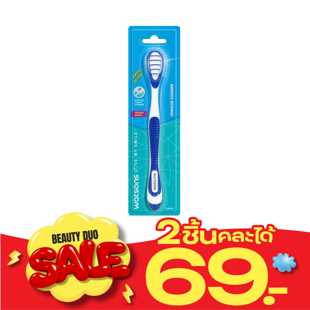 Watsons Tongue Cleaner 1 pcs. image