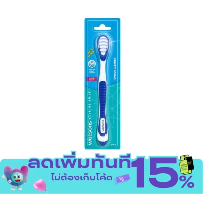 Watsons Watsons Tongue Cleaner 1 pcs. image
