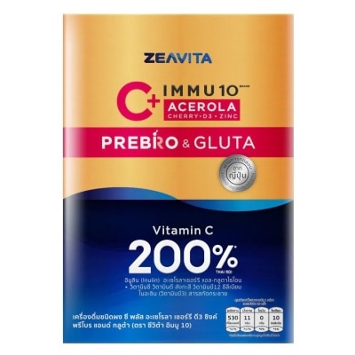 Zeavita Zeavita Immu 10 C Plus  Acerola Cherry D3 Prebo  Gluta 30 Sachets