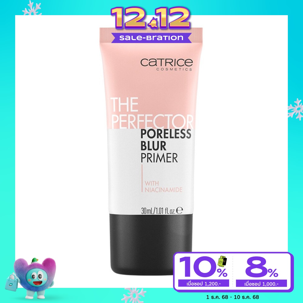 Catrice The Perfector Poreless Blur Primer 30ml.