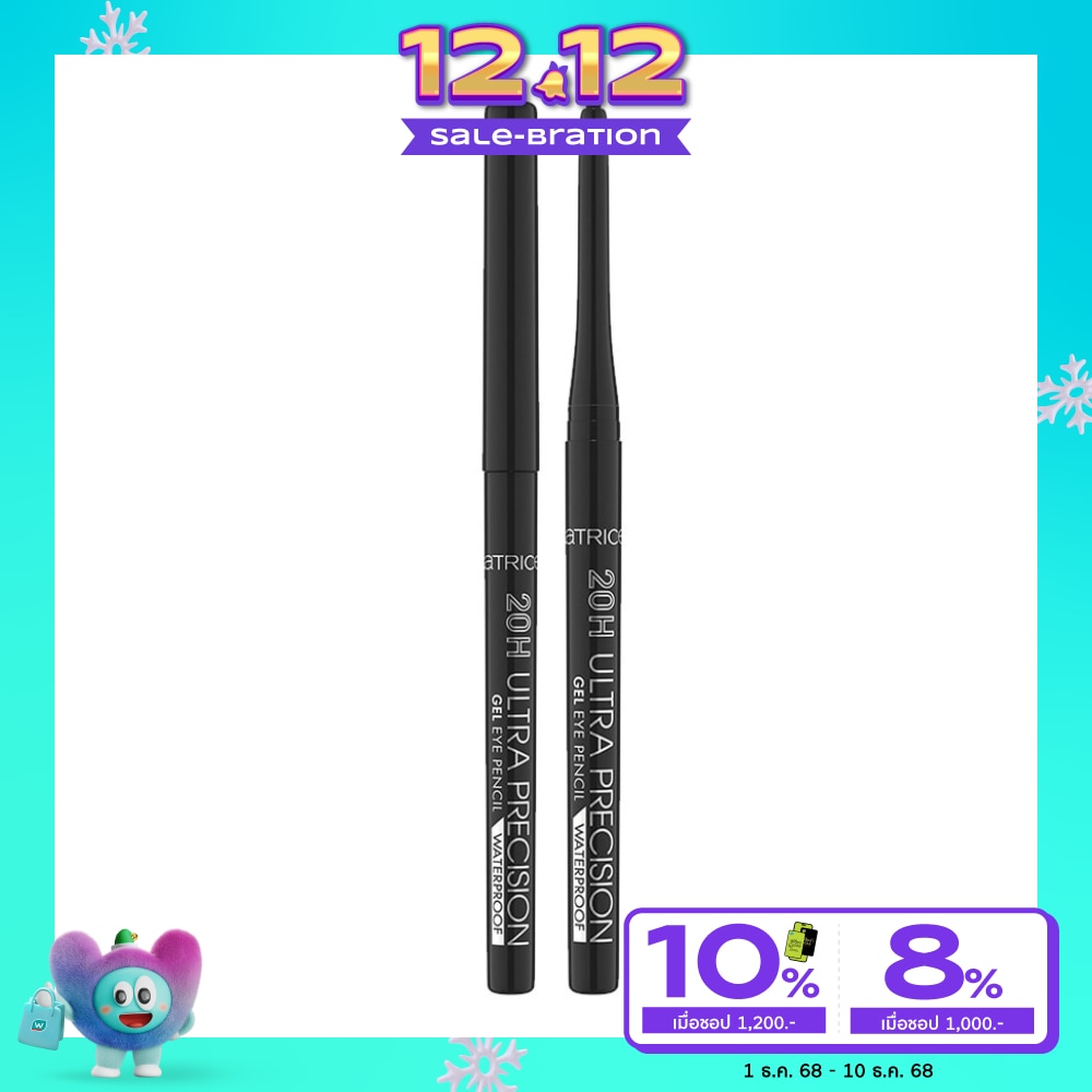 Catrice Catrice 20H Ultra Gel Eye Liner 010