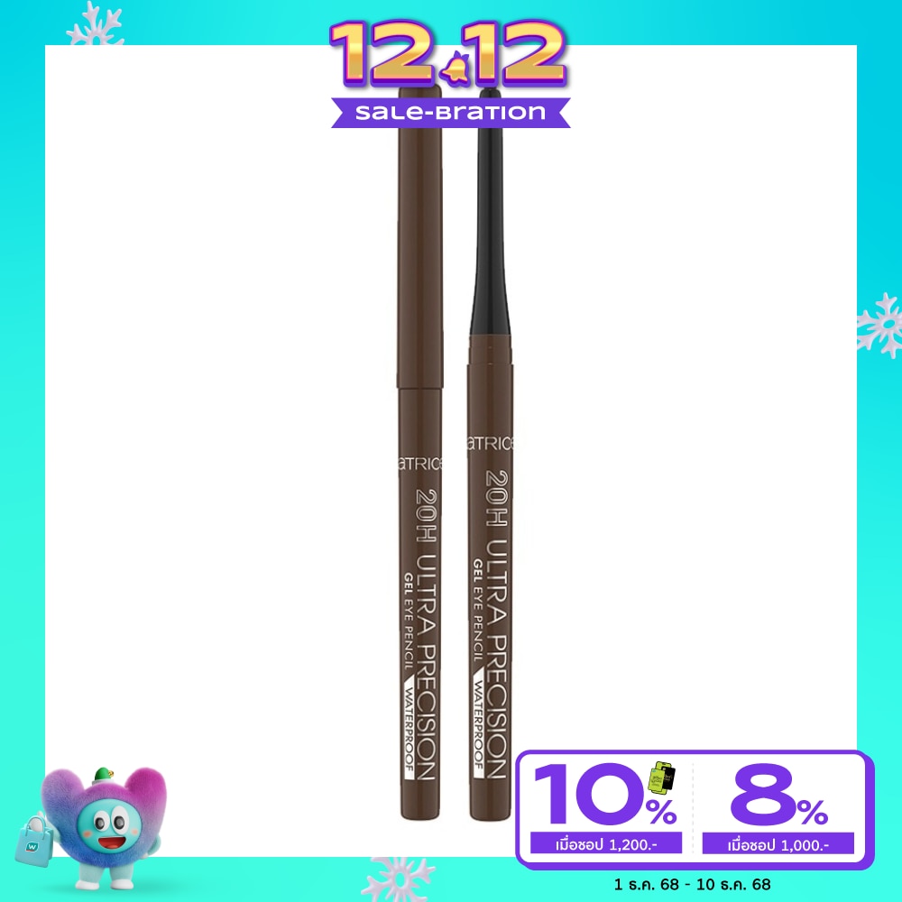 Catrice 20H Ultra Precision Gel Eye Liner Pencil Waterproof 0.28g. 030 Brownie
