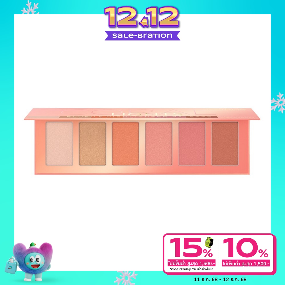 Catrice คาทริซ คอรัล ไลท์ บลัช แอนด์ ไฮไลเตอร์ พาเลต 15ก. 010 ซอฟท์ คอรอล