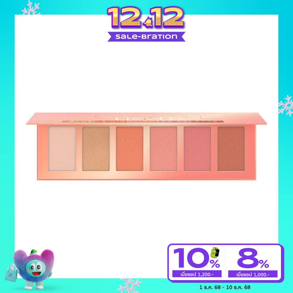 Catrice Catrice Coral Lights Blush  Highligher 15g. 010 Soft Coral