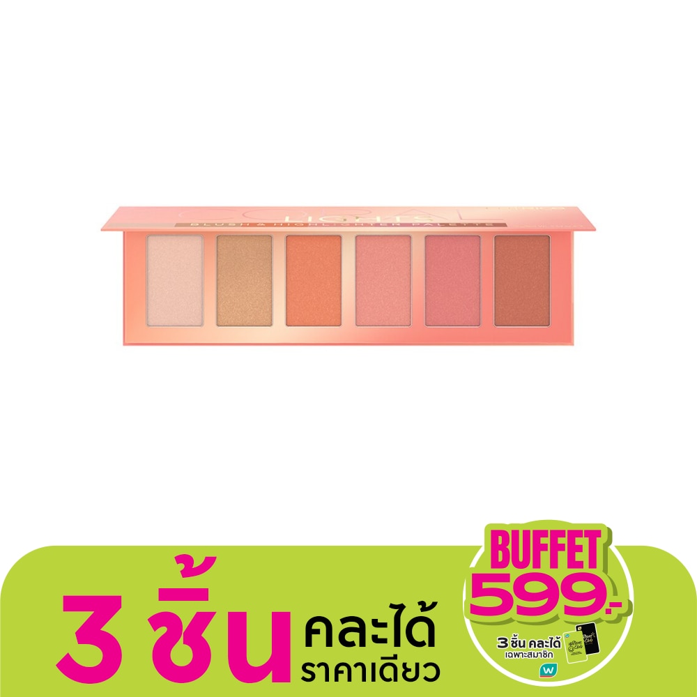 Catrice Catrice Coral Lights Blush  Highligher 15g. 010 Soft Coral