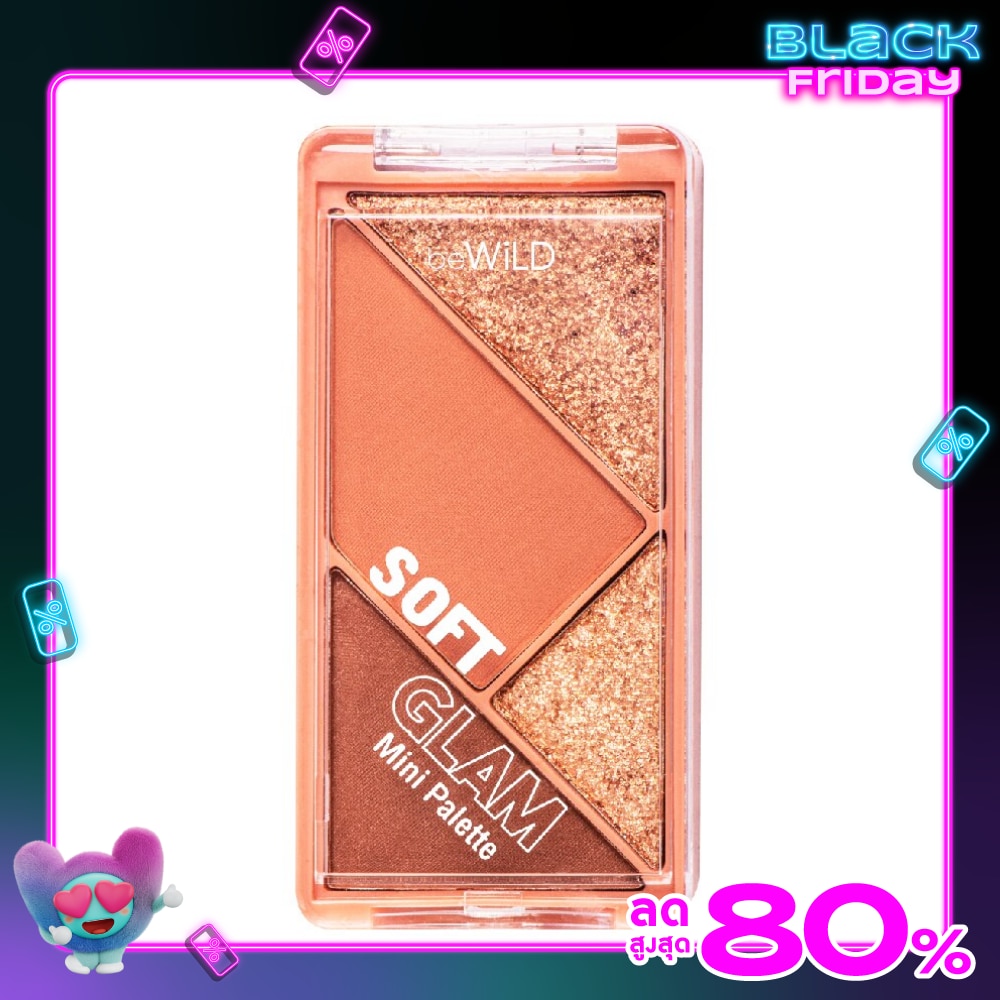 Bewild Bewild Soft Glam Eye  Cheek 6g. 02 Golden Hour