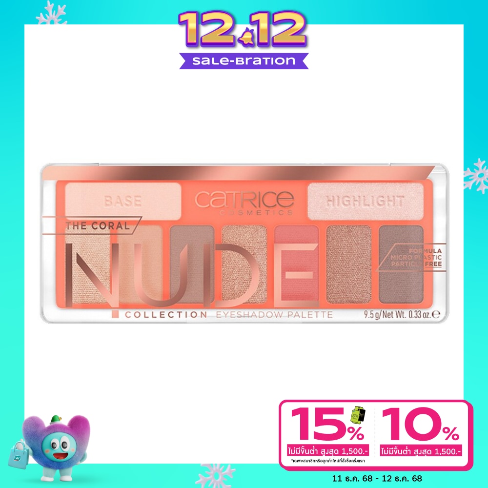 Catrice คาทริซ เดอะ คอรัล นู้ด คอลเลคชั่น อายแชโดว์ พาเลต 9.5ก. 010 พีช แพชชั่น