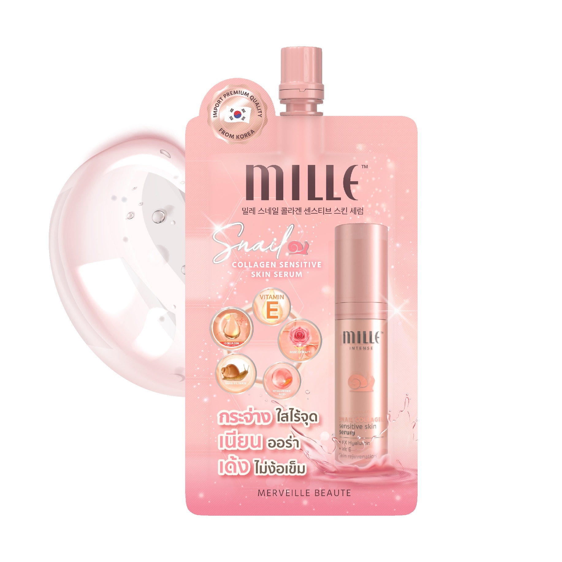 Mille Snail Collagen Sensitive Skin Serum 6g.