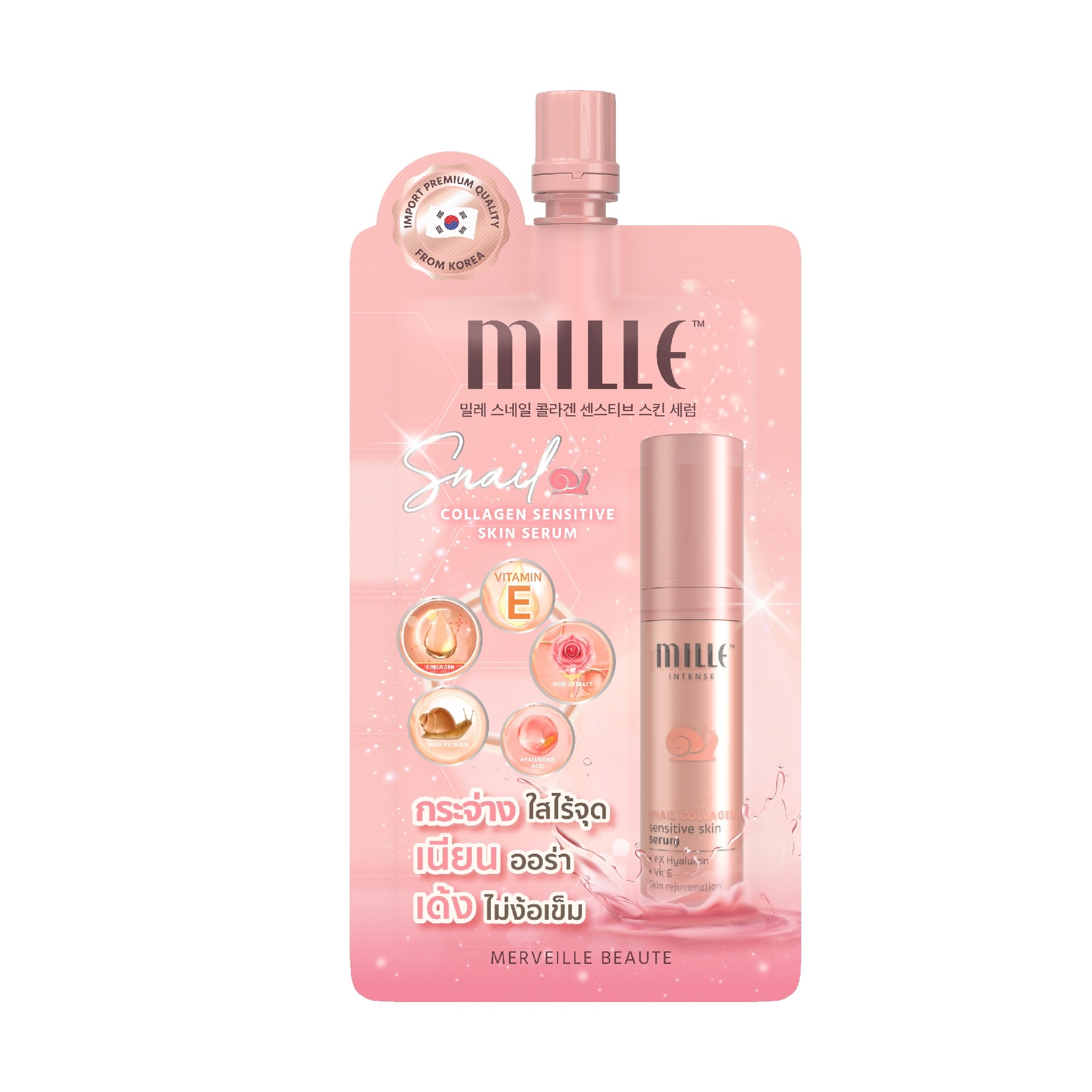 Mille Snail Collagen Sensitive Skin Serum 6g.