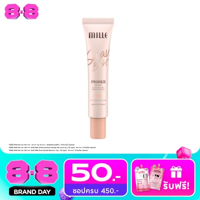 Mille - มิลเล่ สเนล ไบร์ท ไพรเมอร์ SPF15PA++ 15ก. image