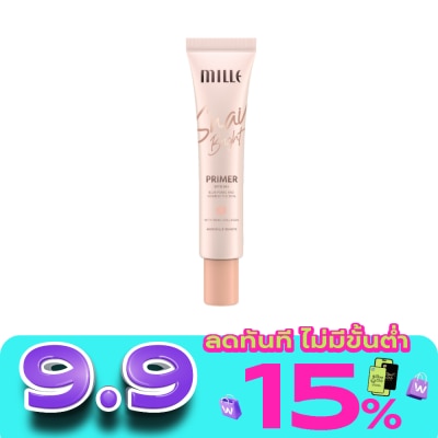 Mille - มิลเล่ สเนล ไบร์ท ไพรเมอร์ SPF15PA++ 15ก. image