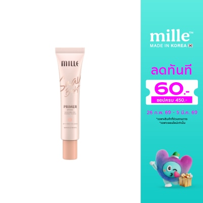 Mille Mille Snail Bright Primer SPF15PA++ 15g.