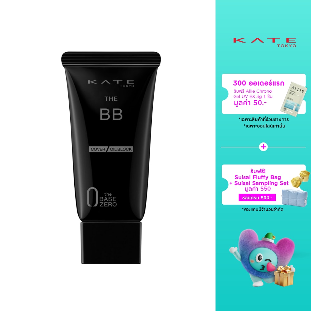 WTCTH-302467-front-S9FvWItp-zoom