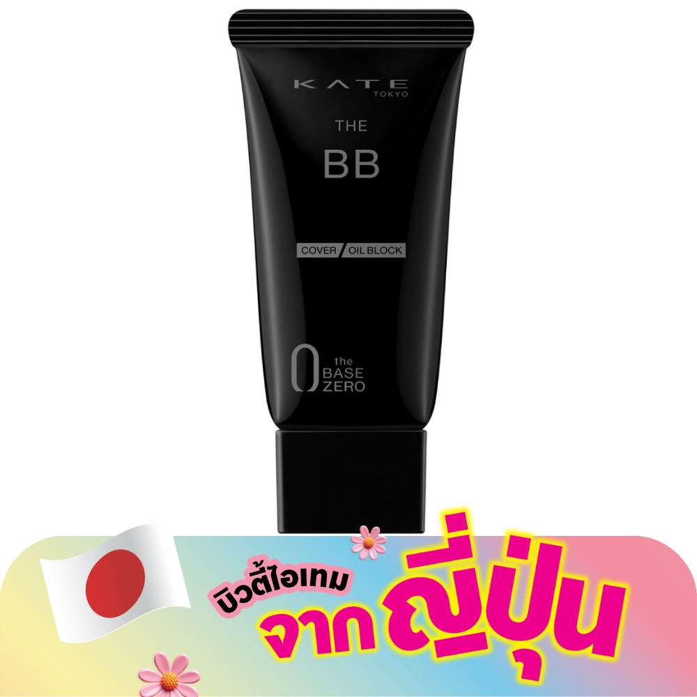 WTCTH-302467-front-jr2p7nh3-zoom