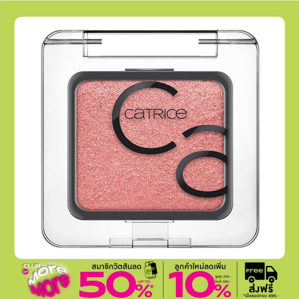 Catrice Art Couleurs Eyeshadow 2g. 380 Pink Peony