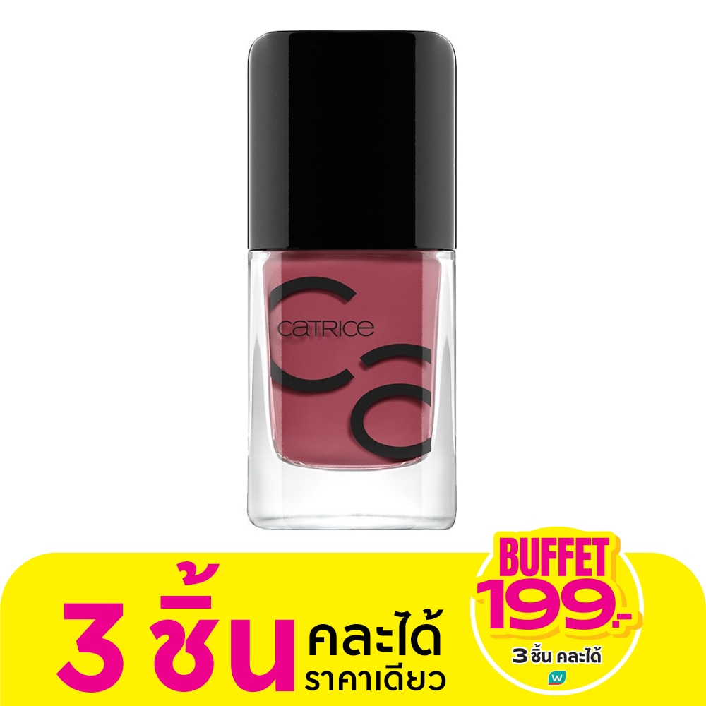 Catrice Iconails Gel Lacquer 10.5ml. 104 Rosewood  Chill