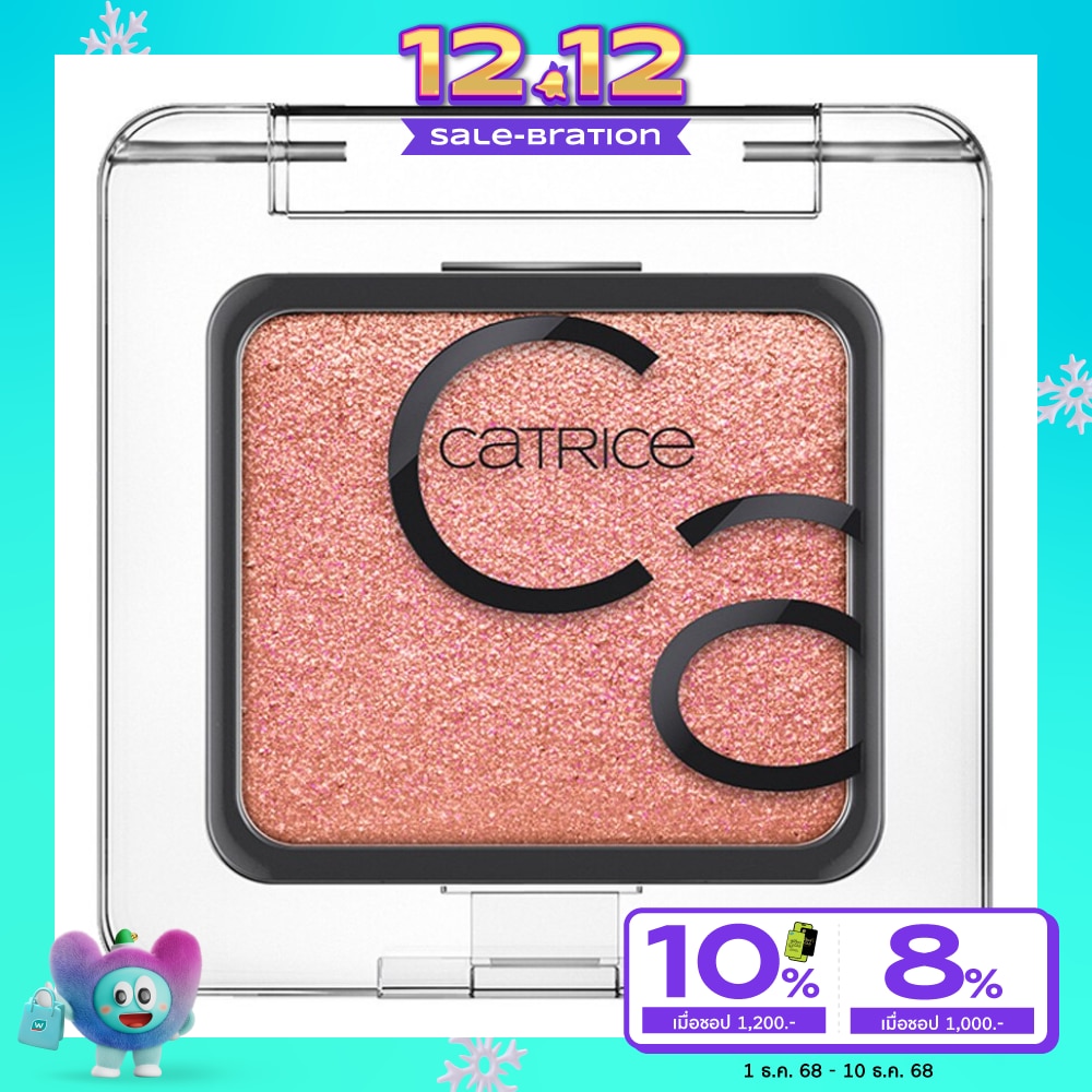 คาทริซ อาร์ท คูลัวร์ อายแชโดว์ 2ก. 330 ชีคกี้ พีชชี่