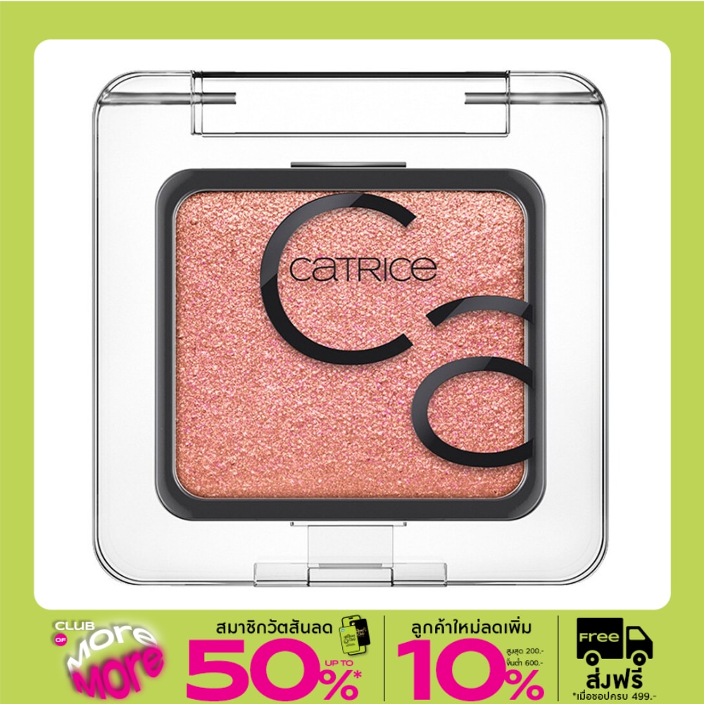 Catrice Art Couleurs Eyeshadow 2g. 330 Cheeky Peachy