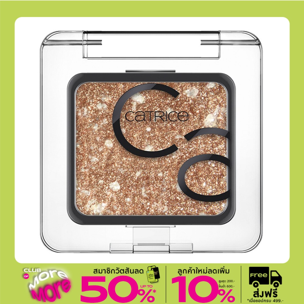 Catrice Art Couleurs Eyeshadow 2g. 350 Frosted Bronze