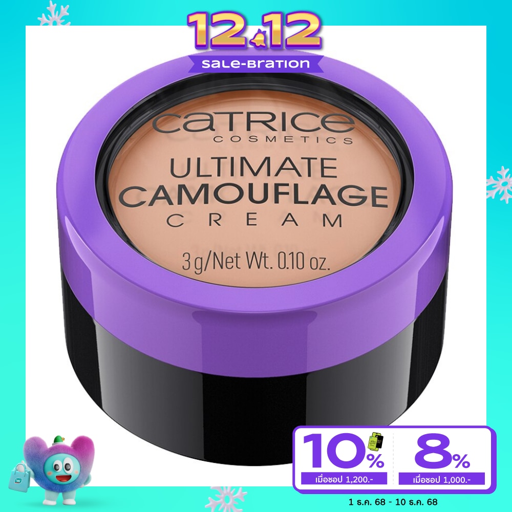 Catrice Catrice Ultimate Camouflage Concealer020