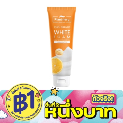Plantnery - Plantnery Yuzu Orange Vitamin C Whip Foam 100 g. Whipped Cleansing Foam Yuzu Vitamin image