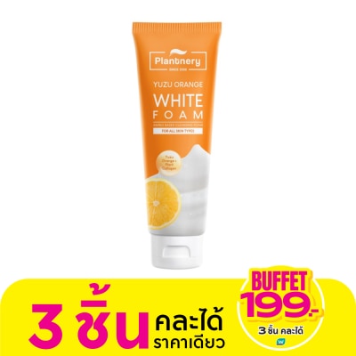 Plantnery แพลนท์เนอรี่ ยูซุออเร้นจ์ วิตามินซี วิปโฟม100กรัม โฟมล้างหน้าส้มยูซุ ปรับผิวกระจ่างใส