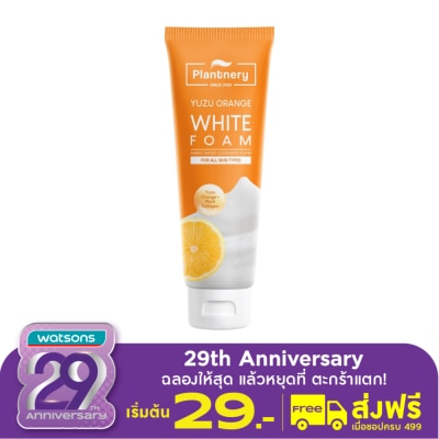 Plantnery Plantnery Yuzu Orange Vitamin C Whip Foam 100 g. Whipped Cleansing Foam Yuzu Vitamin