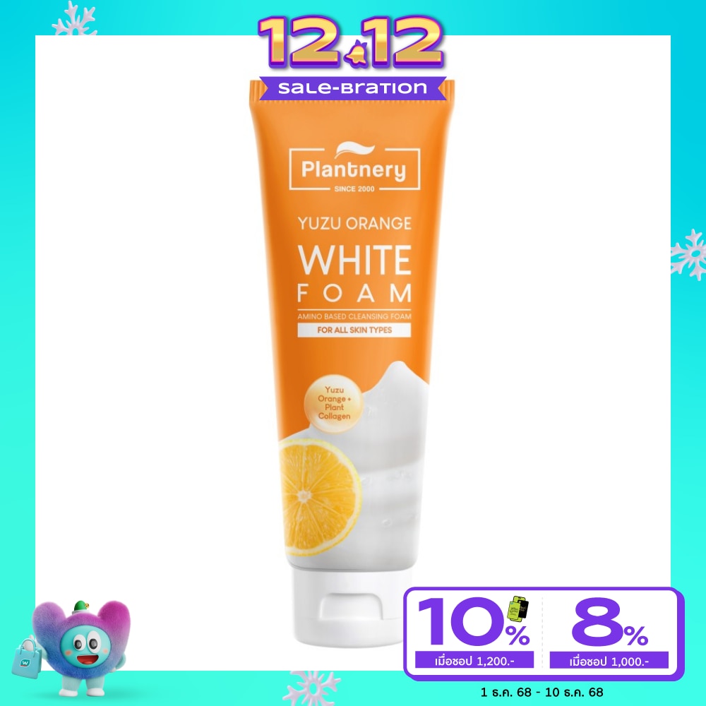 Plantnery Yuzu Orange Vitamin C Whip Foam 100 g. Whipped Cleansing Foam Yuzu Vitamin