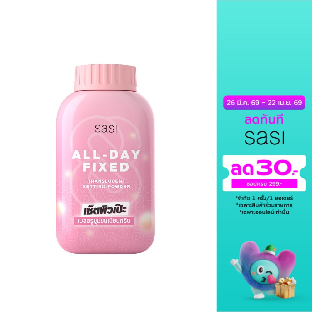 WTCTH-302496-front-sAR3nxHk-zoom