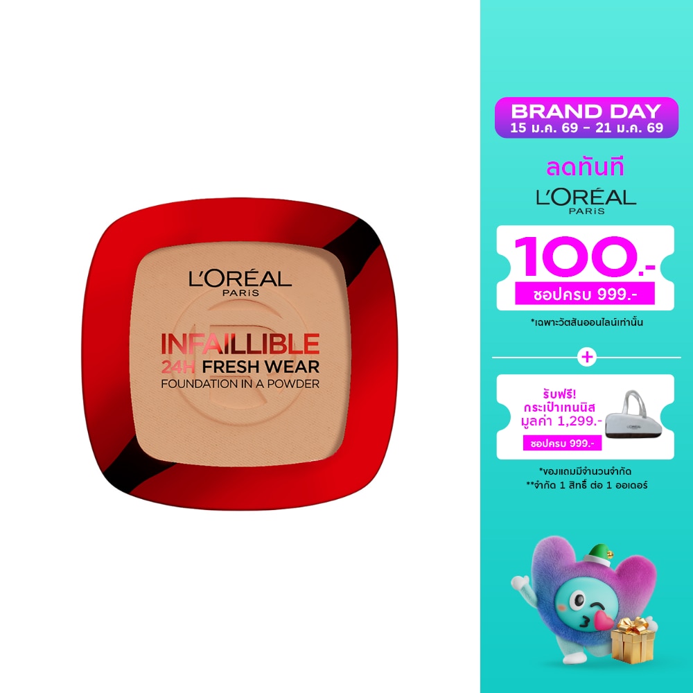L'Oreal Makeup L'Oreal Infaillible 24H Fresh Wear Foundation In A Powder 9g. 220 Golden Sand