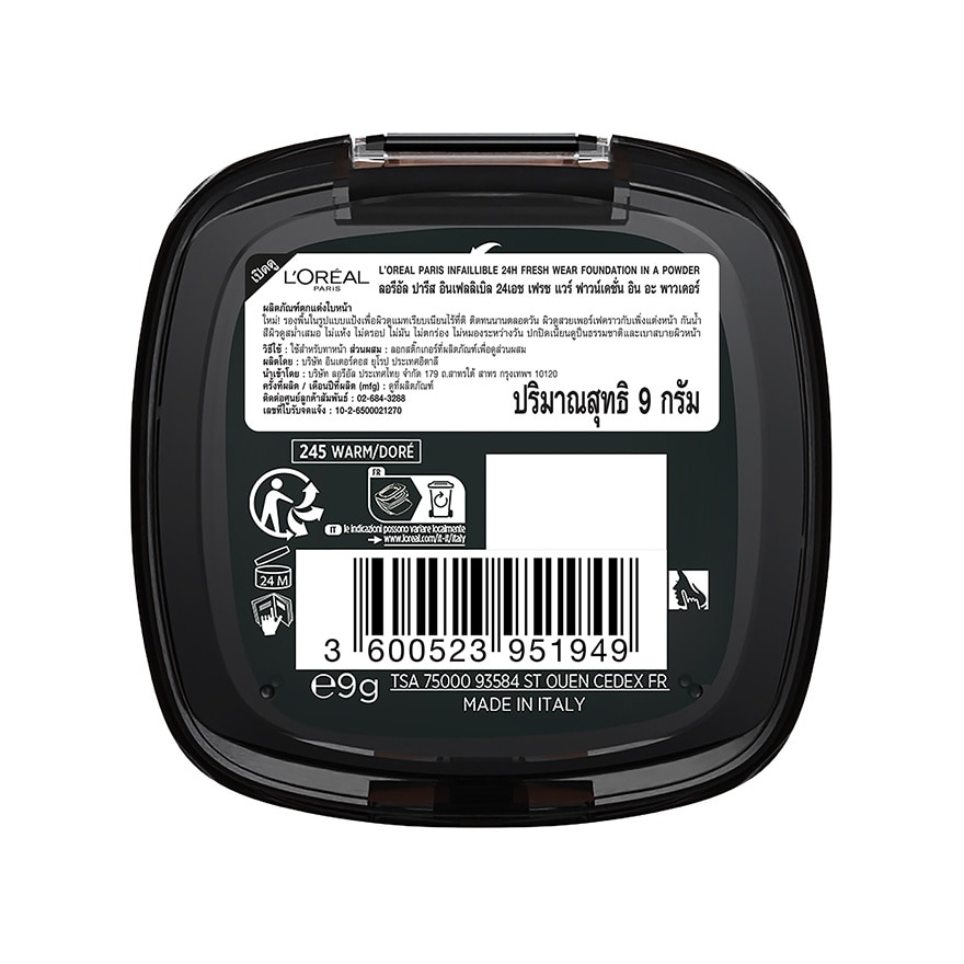 L'Oreal Infaillible 24H Fresh Wear Foundation In A Powder 9g. 245 Warm