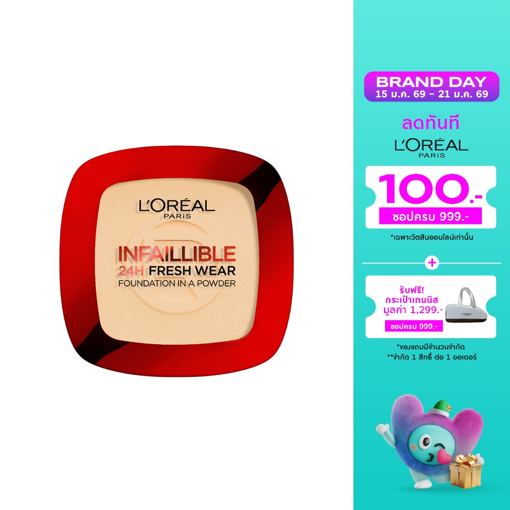 L'Oreal Makeup #L'Oreal Infaillible Freshwear Powder120