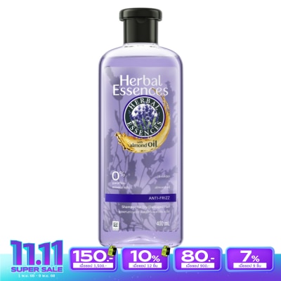 Herbal Essence Herbal Essences Shampoo Lavender Anti Frizz 400 Ml. แชมพูผมแห้งเสีย ลดผมชี้ฟู