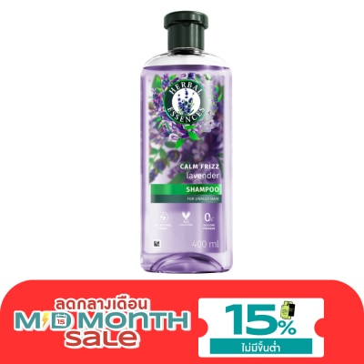 Herbal Essences เฮอร์บัล เอสเซนส์ แชมพู ลาเวนเดอร์ คาล์ม ฟรีช 400 มล. image