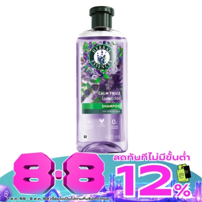 Herbal Essences - เฮอร์บัล เอสเซนส์ แชมพู ลาเวนเดอร์ คาล์ม ฟรีช 400 มล. image