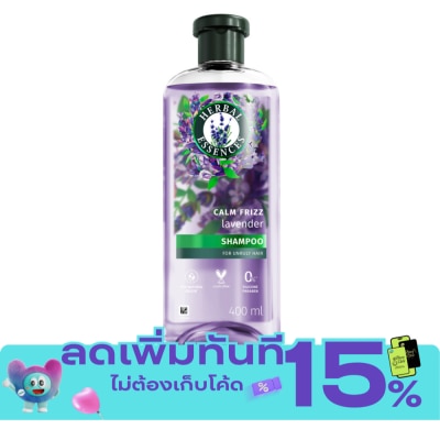 Herbal Essences เฮอร์บัล เอสเซนส์ แชมพู ลาเวนเดอร์ คาล์ม ฟรีช 400 มล. image